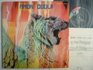 AMON DUUL II - WOLF CITY / TOSHIBA GATEFOLD COVER JAPAN