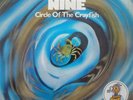 SIXTY NINE CIRCLE OF THE CRAYFISH 1972 KRAUTROCK RARE ORIGINAL LP