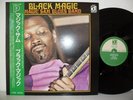 Magic Sam  -  Black Magic   Japan  Obi  NM