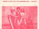 VERY RARE Soul- Jack Sass Band - Where Is The Love - Visa