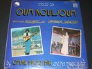 OMAR KHORSHID Tribute to Oum Koulsoum LP middle eastern/belly dance