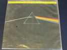 Pink Floyd - Dark Side of the Moon MFSL 1-017 LP SEALED Audiophile
