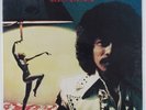 L'IL ALBERT Movin' In SILVERCLOUD LP SEALED soul funk RARE
