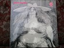 RARE MAY BLITZ MAY BLITZ SWIRL/SPIRAL VERTIGO GERMAN PRESSING VINYL RECORD NM/M-
