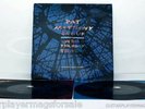 PAT METHENY GROUP - THE ROAD TO YOU - VINYL LP
