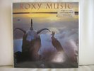 Roxy Music-  AVALON   Simply Vinyl's 180g