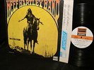 CLEAN 1970 Orig   KEEF HARTLEY BAND   TIME IS NOW   Hard UK BLUES Bluesbreakers