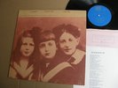SPEED GLUE SHINKI EVE PROMO BLUE LABEL INSERTS JAPAN orig PROG PSYCH LP