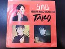 YELLOW MAGIC ORCHESTRA- TAISO - AUSSIE PROMO 7
