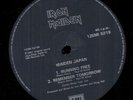 IRON MAIDEN MAIDEN JAPAN BLACK LABEL UK 12