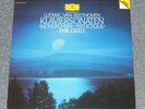 EMIL GILELS piano sonatas BEETHOVEN 1stPress DGG DIGITAL MINT