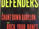 DEFENDERS 12