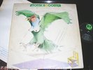 ATOMIC ROOSTER  -    Atomic Rooster,   RARE ORIG 1970 DEBUT LP/inner...NICE DISC