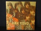 Pink Floyd - The Piper At The Gates Of Dawn -EMI Label(UK)(SEALED)(Yellow Vinyl)