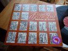 FUSION ORCHESTRA SKELETON IN ARMOUR 1973 MINT ARCHIV lp