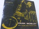 Hank Mobley wth Farmer, Silver, Watkins, Blakey
