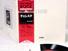 CELESTE same Italian Prog JAPAN orig LP rare  [FREE P+P]