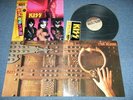 KISS Japan 1981 NM LP+Obi-Jacket+Sticker MUSIC FROM THE ELDER