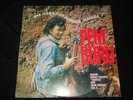 OMA IRAMA ELVY SUKAESIH VERONICA MALAY INDONESIA DUNGA BEAT LP BALI RARE