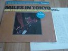 Miles Davis Miles In Tokyo  JAPAN Press Sam Rivers, HANCOCK, CARTER, WILLIAMS LP
