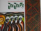 BRIAN JONES PRESENTS THE PIPES OF PAN AT JOUJOUKA RARE JAPANESE LP