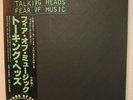 CRANIUM'S Talking Heads FEAR OF MUSIC org Japanese press w/obi Lp NM