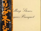 Rolling Stones Beggars Banquet King Japan, Obi  NM/NM