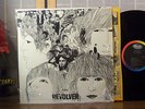 THE BEATLES LP 
