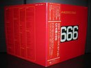Aphrodite’s Child / 666 Japan 2LP OBI INSERT NM/NM
