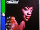 LAVERN BAKER SINGS BESSIE SMITH RARE ORIG'59 ATLANTIC STEREO LP GREEN LABEL MINT
