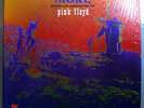 PINK FLOYD MORE RARE ORIGINAL '68 TOWER STEREO LP STILL IN SHRINK WRAP BEAUTIFUL