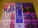 Deep Purple - Shades of Deep Purple - Japan Press.Obi und Insert
