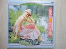CROWN ORCHESTRA / BIG HIT KAYO BEST 36 JAPAN 2LP/CHEESECAKE,SEXY NUDE COVER,EX