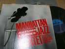MANHATTAN Jazz Quintet AUTUMN LEAVES Japan KING RECORD Hi-Fi LP NM
