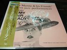 Shelly Manne & His Friends Limited Press MY FAIR LADY JAPAN AUDIOPHILE LP OBI NM