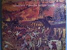 PEARLS BEFORE SWINE BALAKLAVA VERY RARE ORIG 1968 ESP STEREO LP w/INSERT SHRINK