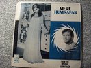 Bollywood: MERE HUMSAFAR - LP - Music: Kalyanji Anandji - Lyrics: Anand Bakshi