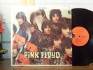 PINK FLOYD LP 