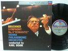 BRUCKNER SYMPHONY NO.4 ROMANTIC / KARL BOHM..2LP (LONDON FINAL LP SERIES)