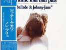 JANE BIRKIN, SERGE GAINSBOURG-OST JE T'AIME -JAPAN iii