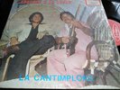 ? ROBERTO y su ZAFRA ? AWESOME LP LATIN salsa GUAGUANCO from PANAMA