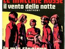 Le MACCHIE ROSSE : Il Vento Della Notte (Anthem-DEEP PURPLE cover) ITALY 1971