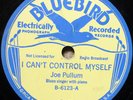 JOE PULLUM 