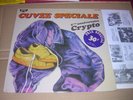 LP FRENCH COSMIC PROG / PSYCHE / HARD 