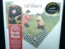 CAT STEVENS, Harold & Maude NEW SEALED LP + 36 page booklet + 7 inch vinyl