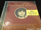 Linda Ronstadt, Greatest Hits, Volume 1,  180G DCC LP, Limited Edition No. 996