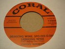 ROCKABILLY JOHNNY BURNETTE Drinking Wine,Spo-Dee-O-Dee/Butterfingers CORAL 61869