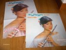Teresa Teng ????????? Taiwan Kolin Chinese LP