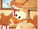 45 giri SIGLE TV Niente paura, c'è Alfred  Cristina D'Avena RARO 1990 sigla
