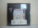 Sealed LED ZEPPELIN The Song Remains The Same  SS2-201  PROMO   #g137